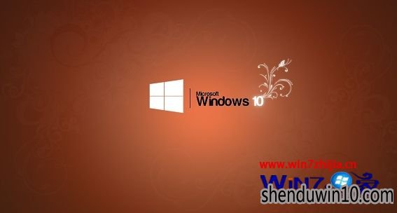 微软Defender主要负责人称win10多不安全 win10安装量已超win10小鱼纯净版系统