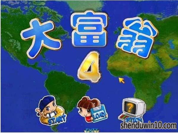《大富翁4》游戏截图 《大富翁4》游戏截图