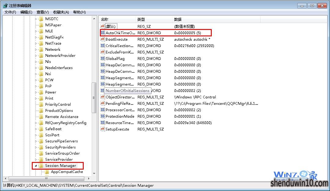 删掉“autocheck autochk” 删掉“autocheck autochk”