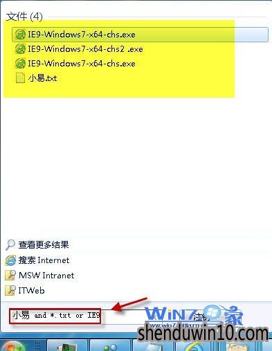 输入关键字搜索