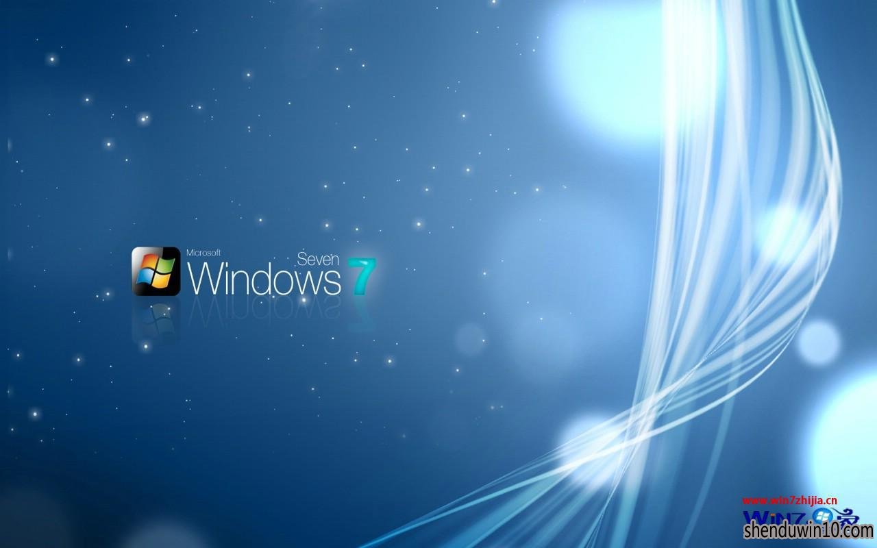 深度技术win10冰封纯净版系统中写字板的键盘快捷组合键大全
