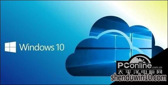 Win10专业版禁用Defender Antivirus的技巧.jpg