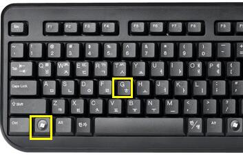 win10 ghost录制桌面的方法