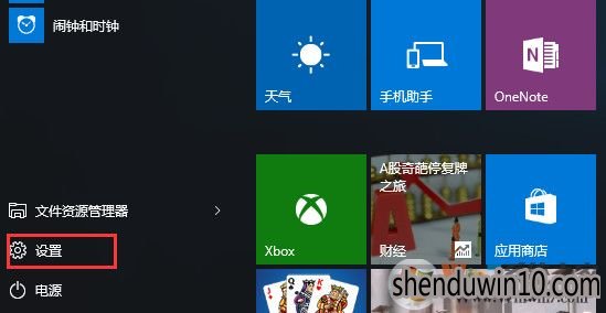 Win10ϵͳc̿ÿռԽԽСô죿