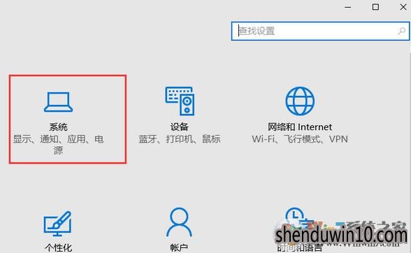 Win10ϵͳc̿ÿռԽԽСô죿