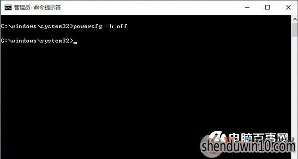 powercfg Ch off Win10رϵͳ߷