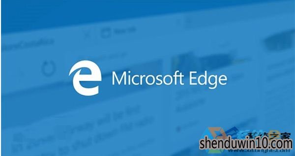 Win10ϵͳEdge
