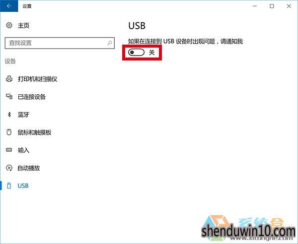 USB˿ϵĵӿ(1)