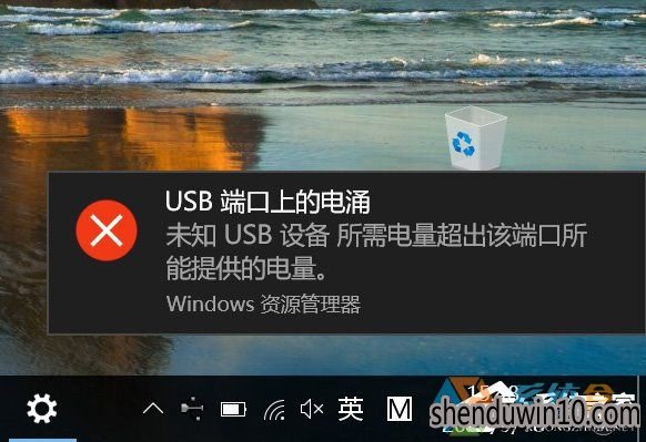 USB˿ϵĵӿ