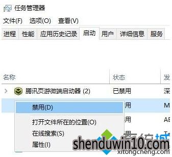 win10ϵͳͼ