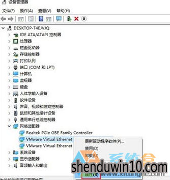 网络连接不稳定怎么解决(1)