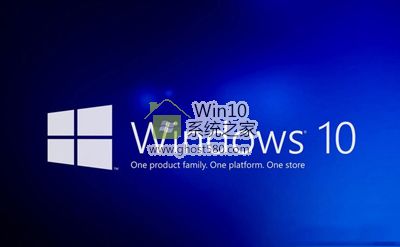 安装完win10系统后需要清理优化的工作