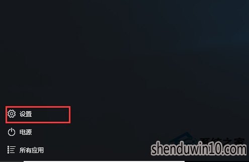 Win10 Ghostϵͳ΢˻󶨵Ĳ
