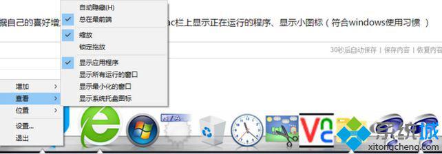 windows10ϵͳmacķ(5)