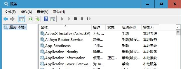 Windows10δϵͳ(4)