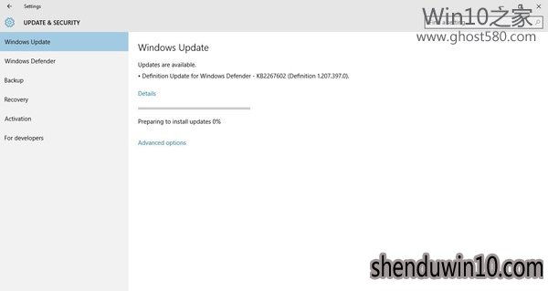 ΢޸Win10ϵͳWindows Updateʾ