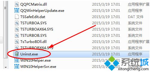 windows7ϵͳжءwindows10֡ķ