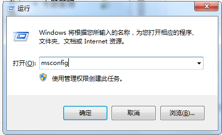 安装64位Win10可用内存变小很多的应对技巧(1)