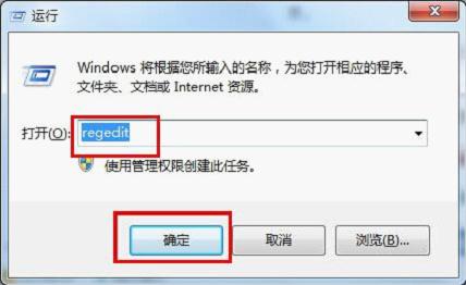 win10鼠标右键菜单加卸载USB设备选项的设置方法