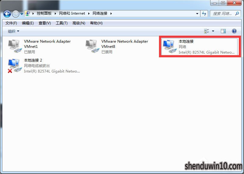 Win7系统LOL登录时遇到了一个预期之外的错误如何解决？