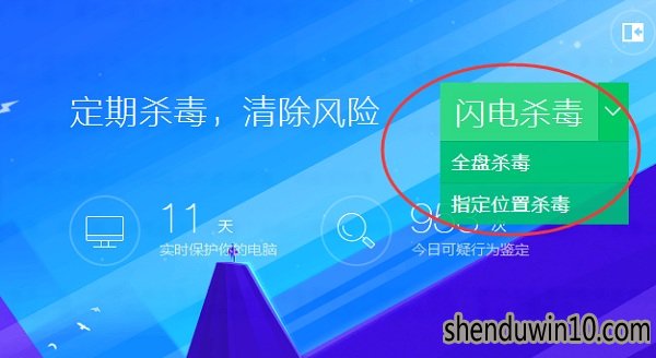 w7系统zip压缩文件损坏怎么办