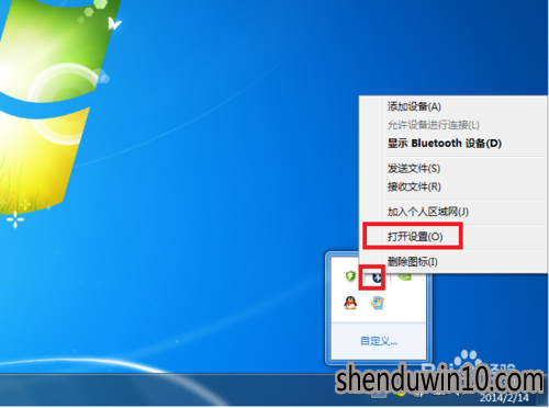 Win7ôӵԣ豸ô