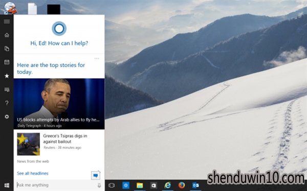 Win10专业版系统好用吗?