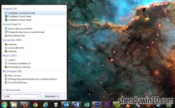 Win10专业版系统好用吗?