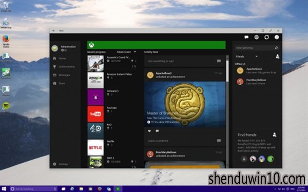 Win10专业版系统好用吗?
