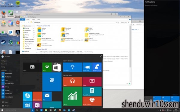 Win10专业版系统好用吗?