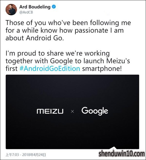 魅族全球市场总监:将推出旗下首款Android Go手机