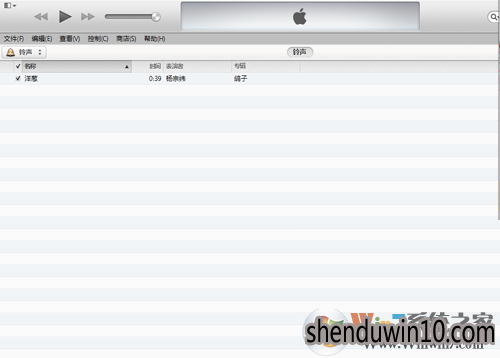 iTunes铃声设置到手机,iTunes铃声在哪个文件夹,系统之家