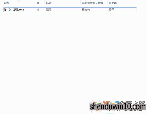 iTunes铃声设置到手机,iTunes铃声在哪个文件夹,系统之家