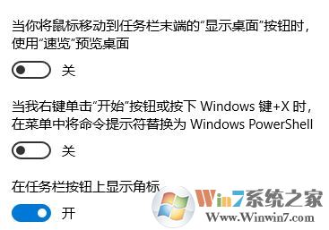 WIN10ϵͳʼ˵ô죿WIN10ʼ˵Ӧñ@{microsoftĽ̳