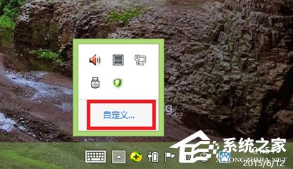 如何删除或隐藏获取Win10图标提示图标