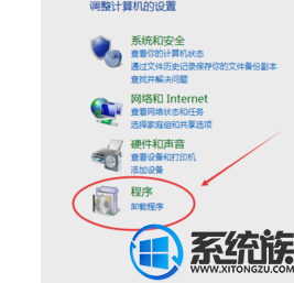 win10怎么卸载浏览器插件|win10卸载浏览器插件的方法 专业版win10系统怎么卸载浏览器插件