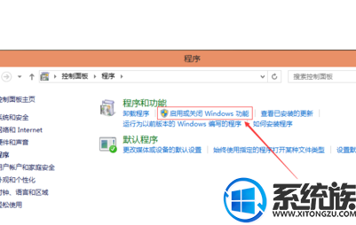 win10怎么卸载浏览器插件|win10卸载浏览器插件的方法 专业版win10系统怎么卸载浏览器插件