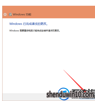 win10怎么卸载浏览器插件|win10卸载浏览器插件的方法 专业版win10系统怎么卸载浏览器插件