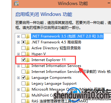 win10怎么卸载浏览器插件|win10卸载浏览器插件的方法 专业版win10系统怎么卸载浏览器插件