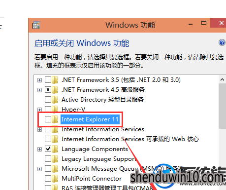 win10怎么卸载浏览器插件|win10卸载浏览器插件的方法 专业版win10系统怎么卸载浏览器插件