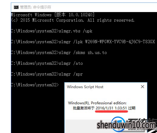 2018win10ʽ漤Կ|2018win10ʽ漤Կķ