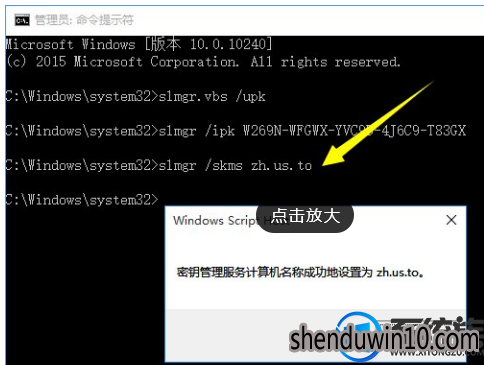 2018win10ʽ漤Կ|2018win10ʽ漤Կķ