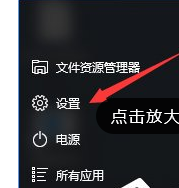 2018win10ʽ漤Կ|2018win10ʽ漤Կķ