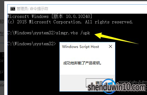 2018win10ʽ漤Կ|2018win10ʽ漤Կķ