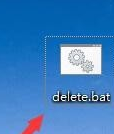 win10文件夹 删除不了解决方法 深度Win7系统文件夹不能删除怎么办