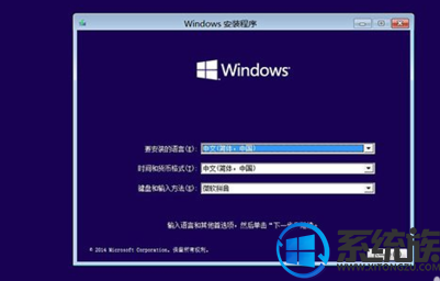 Win10专业版系统怎么一键修复? Win10专业版系统怎么一键修复?