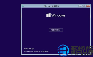 Win10专业版系统怎么一键修复? Win10专业版系统怎么一键修复?