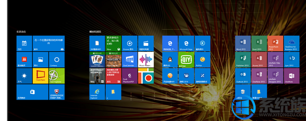 WIN10系统如何美化桌面?WIN10系统美化桌面的方法 WIN10系统如何美化桌面?WIN10系统美化桌面的方法