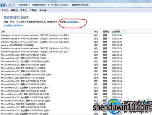 怎么将win10系统ie11降级为ie8 怎么将win10系统ie11降级为ie8