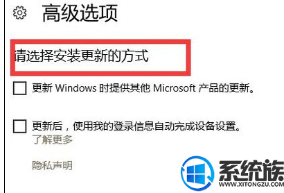 小白WIN10系统手动补丁怎么安装？WIN10系统手动补丁安装的方法